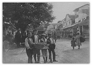 Saint Anthony Square Veria 1917