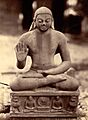 Seated Buddha Mankuwar Allahabad District UP India