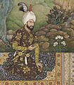 Shah Tahmasp I in the mountains (cropped)