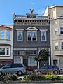 Sheet Metal Workers Union Hall, exterior, San Francisco (January 2024)