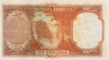 Southern Rhodesia 10s 1945 Reverse