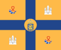 Standard of a Prince of the Netherlands (sons of Beatrix)