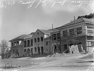 StateLibQld 1 104256 Victoria Park Golf Clubhouse during construction, Brisbane, 1939