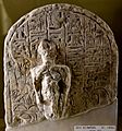 Stela of Irinefer, Servant in the Place of Truth. 19th Dynasty. From Tomb 290 at Deir el-Medina, Egypt. The Petrie Museum of Egyptian Archaeology, London
