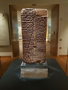Sumerian King List, 1800 BC, Larsa, Iraq
