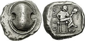 Thebes Harmonia AR Stater 83000129