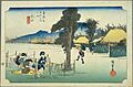 Tokaido50 Minakuchi