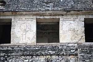 UpperMiddleTempleInscriptions