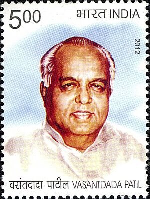 Vasantdada Patil 2012 stamp of India