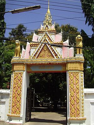 Yasothon Wat Singh Tha 08.1