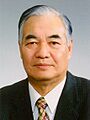 Yoshio Yatsu 200101