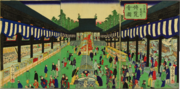 Yushima-Seido Exhibition-1872-by-Ikkei-Shosai