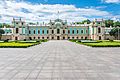 Маріїнський палац в Києві