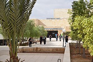 الجامعة الهاشمية 2-2