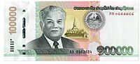 100.000 Laotian kip in 2020 Obverse.jpg