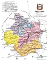 Administrative map of Kars Oblast-1913