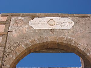 Agadir porte Kasbah 0085