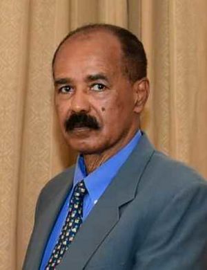 Ambassador Nura Abba Rimi & President Isaias Afwerki of Eritrea (cropped).jpg
