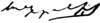 Andraniksignature-1-.png