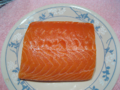 Atlantic Salmon