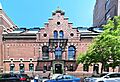 Brooklyn - Heights Casino pano 01 (9423259630)