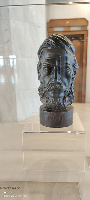Bust of Ľudovít Štúr in the National Council of the Slovak Republic