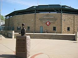 Carson Park Exterior Eau Claire Wisconsin.jpg