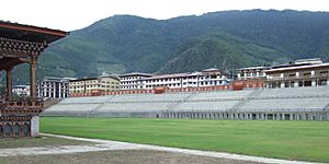 Changlimethang Stadium Thimphu 080907
