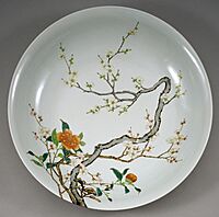 Chinese - Dish with Flowering Prunus - Walters 492365 - Interior (cropped)