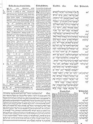 Cisneros' original complutensian polyglot Bible -2