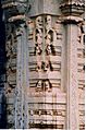 Decorative pillar sculpture in Rameshwara Temple in Keladi