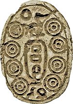 Egyptian - Scarab with the Cartouche of Sheshi - Walters 4226 - Bottom (2)