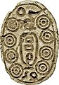 Egyptian - Scarab with the Cartouche of Sheshi - Walters 4226 - Bottom (2)