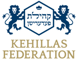 Federation of Synagogues logo.png