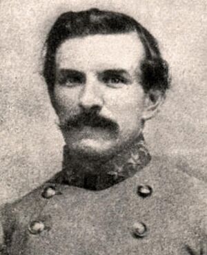 General James Conner