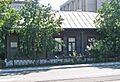 House-museum of A.S.Popov