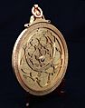 Iranian Astrolabe 14