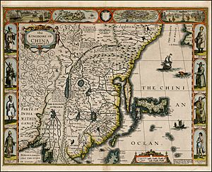 John-Speed-The-Kingdome-of-China-1626-2544