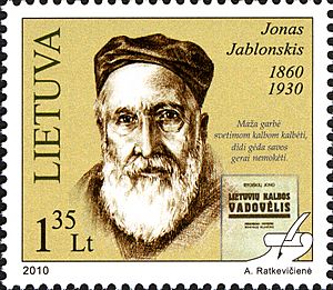 Jonas Jablonskis 2010 Lithuanian stamp
