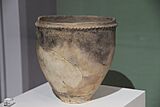 Kangmok Toldaemun jar. Bronze Age Gojoseon