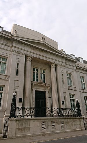 Kathleen Lonsdale building, UCL