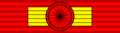 Legion of Honour - Grand Cross (France)
