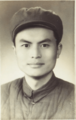 Li Rui studio portrait, 1947
