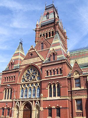 Memorial Hall (Harvard University) - facade view