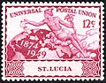 Mercury on a St. Lucia 1949 UPU stamp