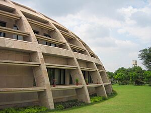 National Brain Research Centre (Gurgaon, Haraya, India)