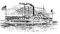 Ocean Wave (sidewheeler)