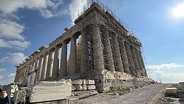 Parthenon. Photo taken in 2023