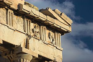Parthenon XL