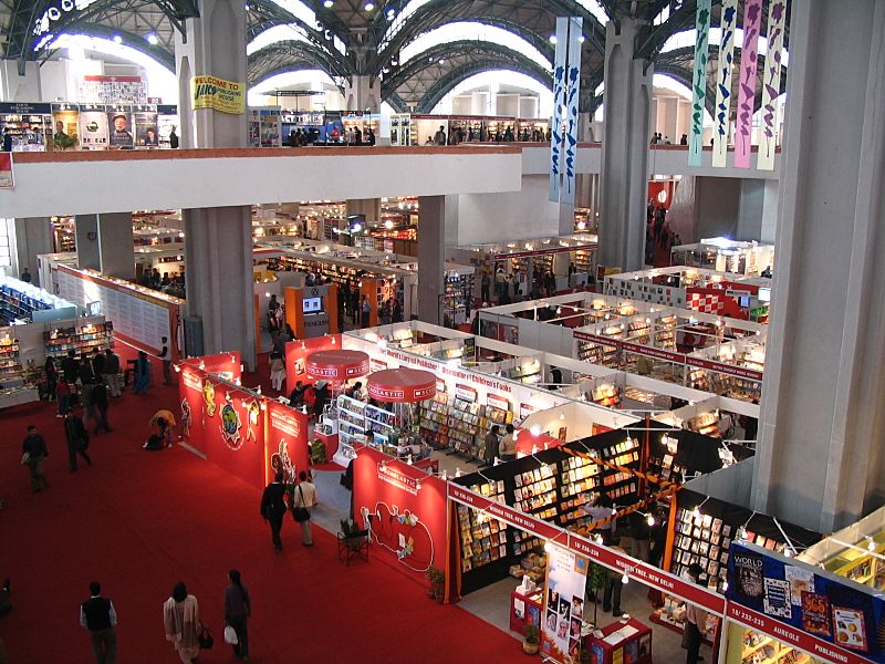Image Pragati Maidan, inside hall 18 (3)